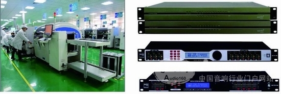 成功來自可靠的技術和完善的服務——專訪深圳市景雄科技總經(jīng)理趙躍