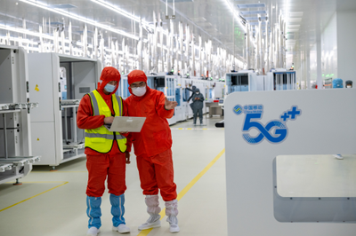 5G+工業(yè)互聯(lián)網(wǎng)揚帆 中國移動浙江公司加速新型工業(yè)化進程