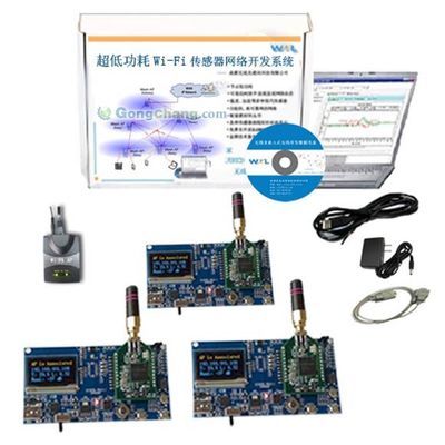 上海幻城網絡科技 網絡科技研發領域的新銳力量