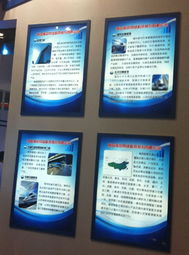 海信網絡科技亮相2012第十六屆中國國際軟博會，展示前沿網絡科技研發成果